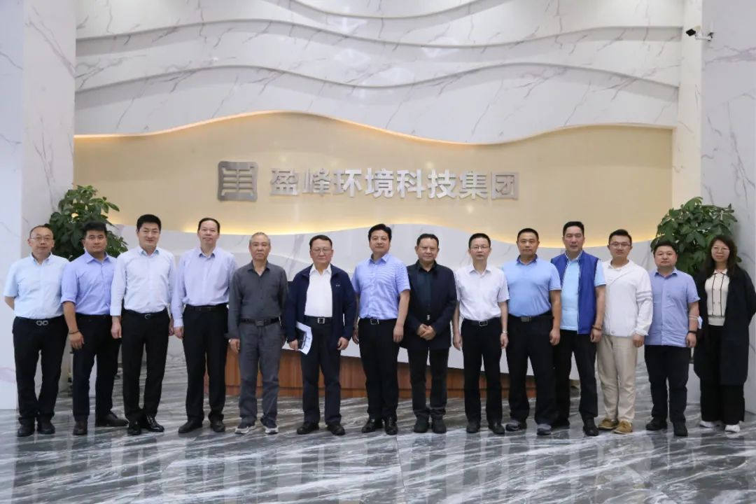 中国环境监测总站赴K8官网环境召开监测国产化专题调研