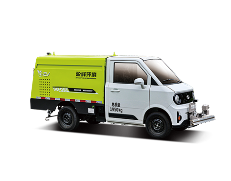 “小精灵”路面养护车